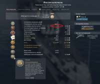 shot 2021.05.26 21.21.43.jpg