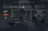 shot 2021.04.05 10.26.45.jpg