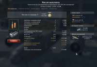 shot 2021.04.04 12.35.29.jpg