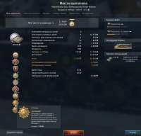 shot 2021.05.29 20.04.24.jpg