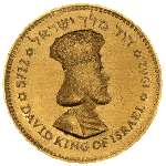 shekel.gif