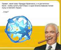 16053770824220.jpg