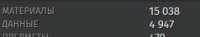 Screenshot135.png