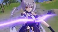 Keqing-GIF-1.gif