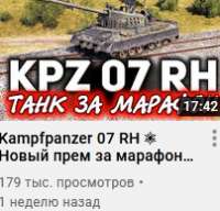 изображение.png