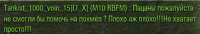Screenshot1.png