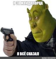 4dbd44fc71190bda0c98a2759f448c43.jpg