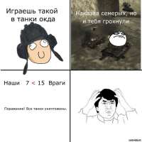 67268025.jpg