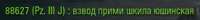 Screenshot1.png