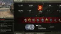 WorldOfTanks0I5O74B1bx.png