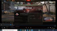 свадица нада.webm