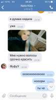 RNRDAXh4MiM.jpg