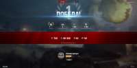 WorldOfTanks20210607091551207.png