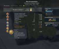 shot 2021.05.31 16.40.53.jpg