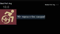 ывафывафыва.mp4