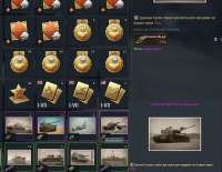 shot 2021.06.03 12.20.40.jpg