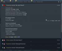 shot 2021.06.03 08.55.32.jpg