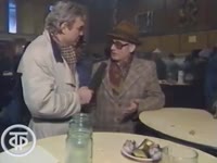 двощ 30 лет назад.mp4