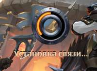 Безымянный.png