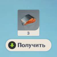 3fish.png