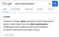 Screenshot20210604-16235201.jpg