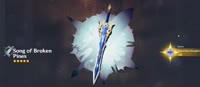 weapon banner.webm