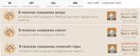 Безымянный.jpg