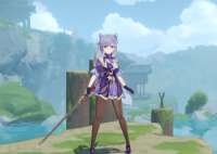 New-trailer-for-Genshin-Impact-focused-on-Keqing-350x250.png