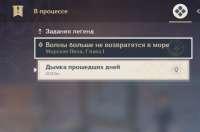 1468075928327.png