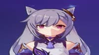 keqing.webm