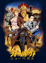 1611701194fallout-new-vegas-anime.jpg
