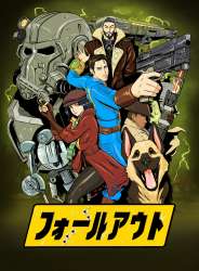 1611701209fallout-4-anime.jpg