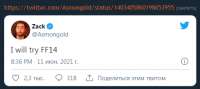 chrome2021-06-1121-56-22.png