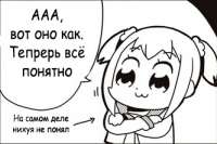 изображение.png