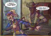 Sole-Survivor-Fallout-4-Fallout-фэндомы-4370499.jpeg