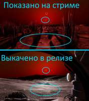 lightingCompare.jpg