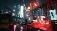 cyberpunk-2077-best-pc-settings-60fps.jpg