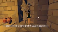 キセラの呪い [よい子ブックス].mp4