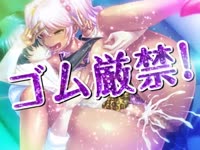 ガチンコ！ビッチクラブ PV [わるきゅ〜れ].mp4