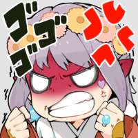 5b54bfa3c32c74f2ec389d7abf460da6.png
