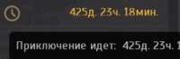 56234523.jpg