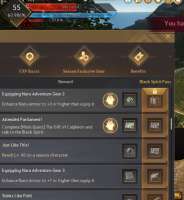 2021-07-01 233458-BLACK DESERT - 390149.png