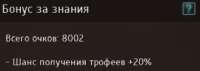 735673.jpg