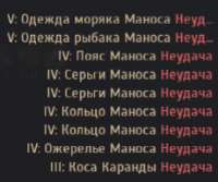 535436ый.png