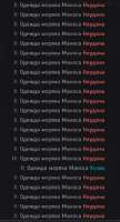 Безымя54354366нный.png