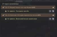Снимок.PNG