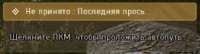 Снимок.PNG