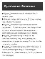 Screenshot20210713-180244Browser.jpg
