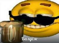 kcuq5wmhSio.jpg