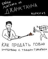 15809817950070.png